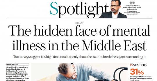 The hidden face of mental illness in the Middle East – Psychologist, Fadwa Lkorchy, in Arab News