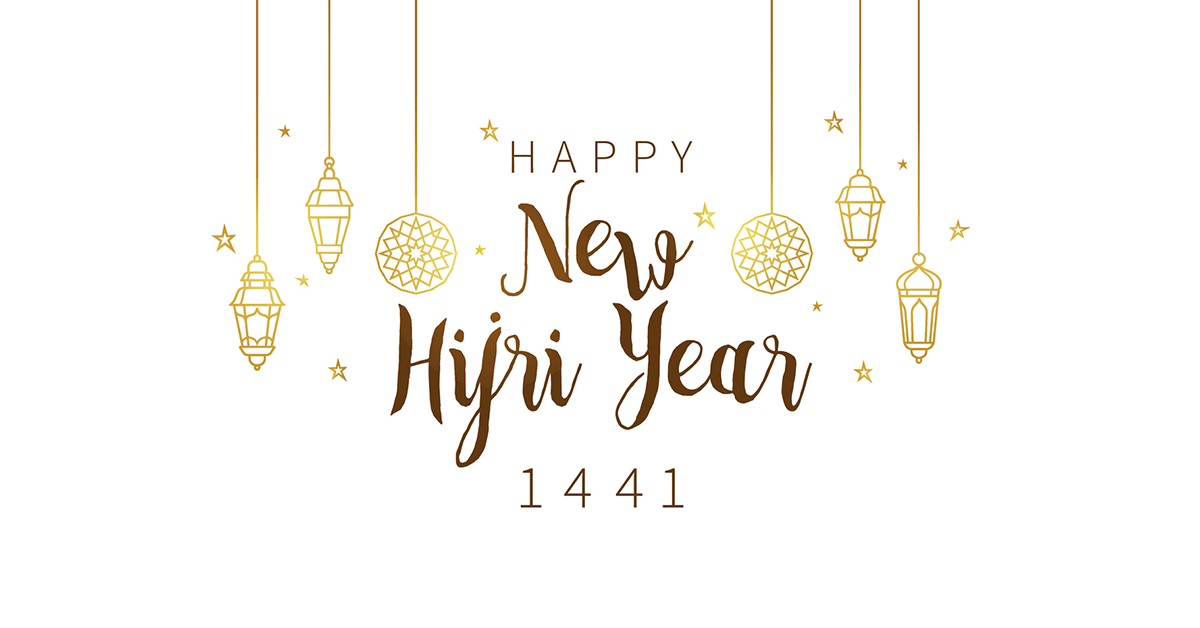 happy-new-hijri-year